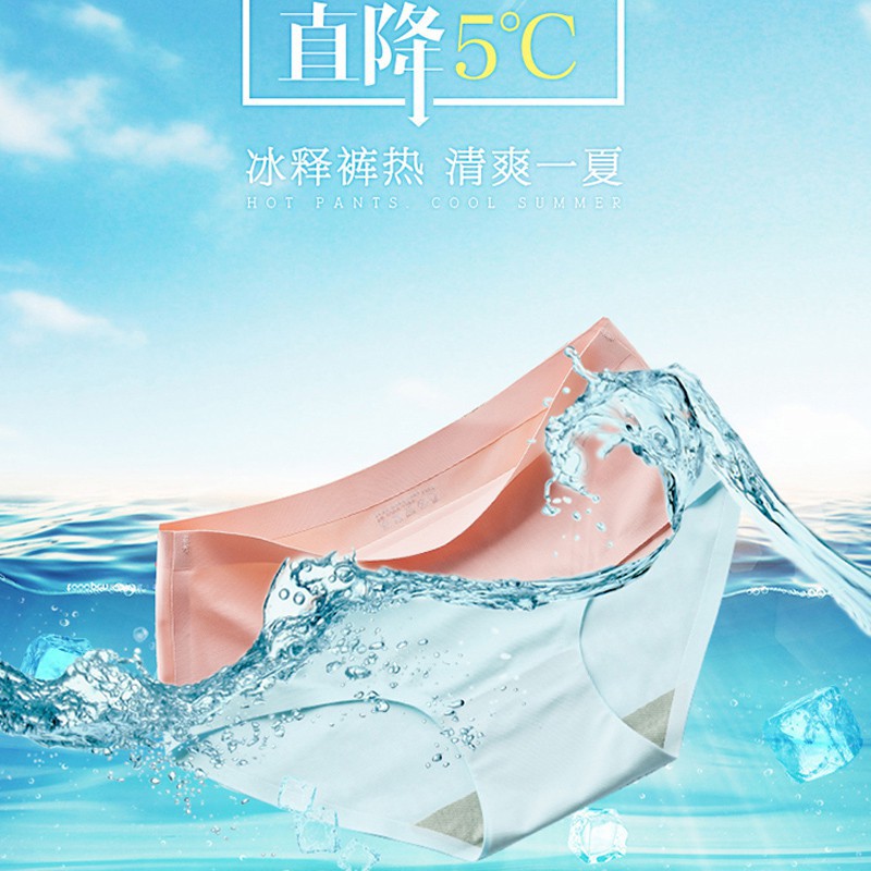 Quần lót lụa không đường may thiết kế thoải mái quyến rũ thời trang cho nữ | BigBuy360 - bigbuy360.vn