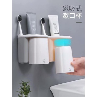 Cốc bàn chải đánh răng treo tường