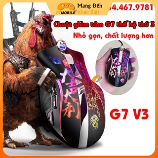 Chuột ghìm tâm G7 V3 - Bản nâng cấp hoàn hảo hỗ trợ ghìm tâm và autotap tất cả các loạ