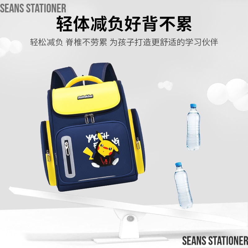 Ba Lô Đi Học In Hình Pikachu Chống Thấm Nước Cho Học Sinh Tiểu Học Lớp 456