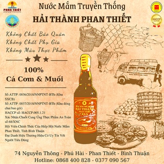 BÁNH CỐM BÉO - ĐẶC SẢN PHAN THIẾT