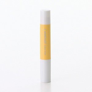 Son Che Khuyết Điểm Môi Canmake Color Stick 08