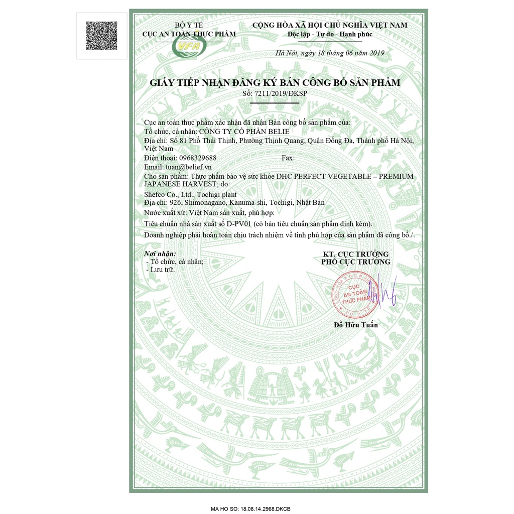Viên Uống DHC Rau Củ Quả Tổng Hợp Nhật Bản Premium Perfect Vegetable Japanese Harvest