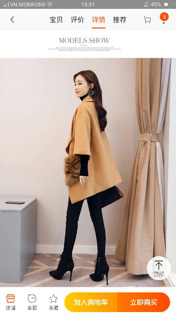 Áo dạ túi lông QC