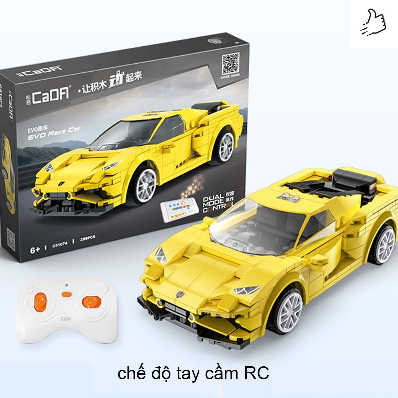 Đồ Chơi Lắp Ráp Kiểu LEGO Technic Siêu Xe Ferrari Model C51074 Điều Khiển Tay Cầm RC Với 289 Mảnh Ghép