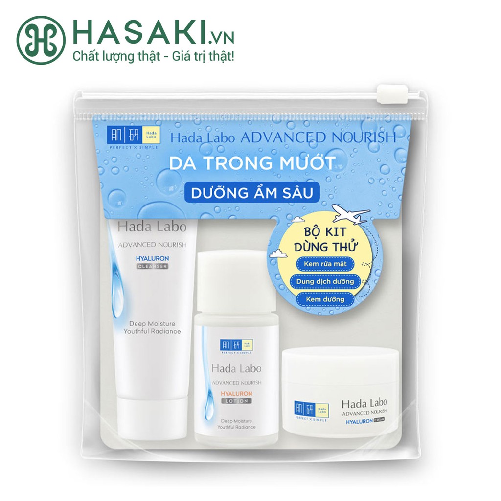 Bộ Sản Phẩm Hada Labo Dưỡng Ẩm Sâu Da Trong Mướt 3 Món Advanced Nourish Trial Set