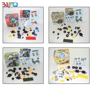 Trò chơi lego mini xếp hình cho bé