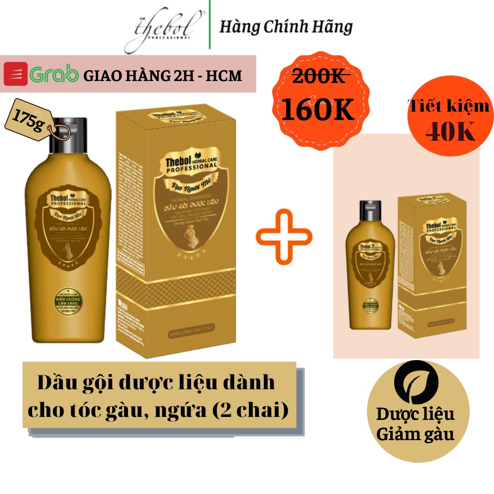 Dầu gội dược liệu sạch hỗ trợ làm sạch gàu Thebol 175g (combo 2 chai)