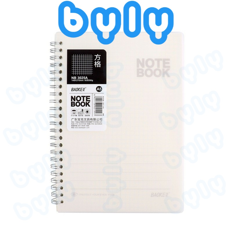 [Ship hỏa tốc] Note Book - Sổ lò xo A5 Baoke, giấy chống lóa, đa dạng dòng kẻ NB3025 - ByLy Store