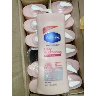 Dưỡng thể trắng da Vaseline Healthy White UV Lightening 750ml