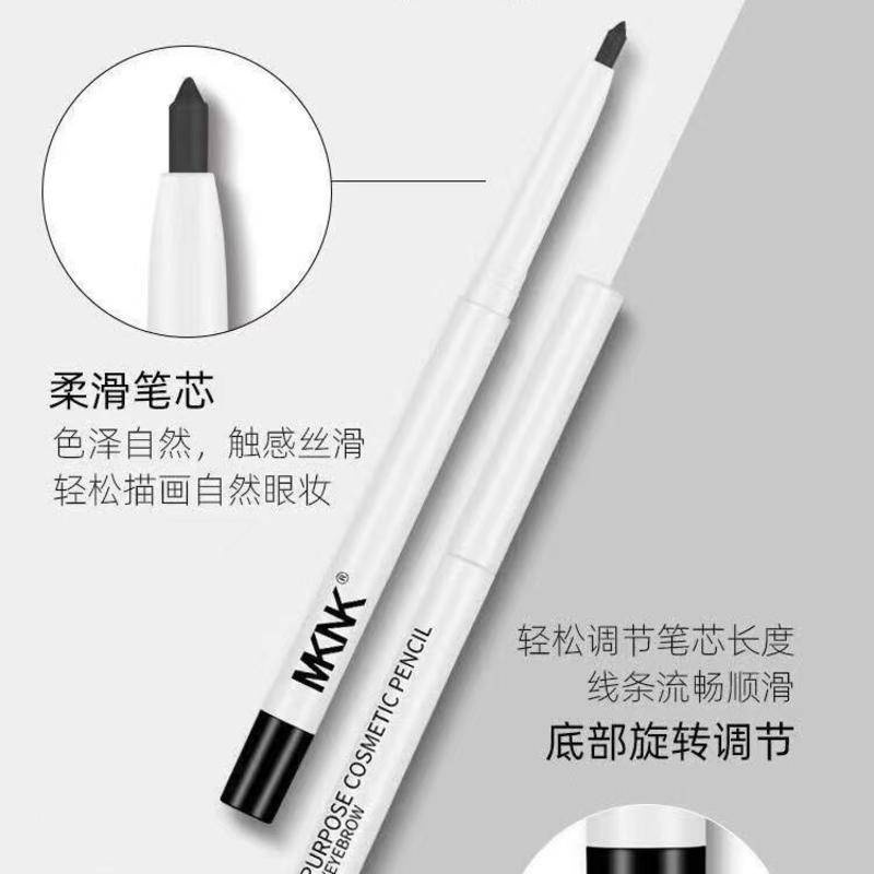 Bút kẻ mắt dạng Gel siêu mịn lâu trôi chống thấm nước và mồ hôi màu đen nâu