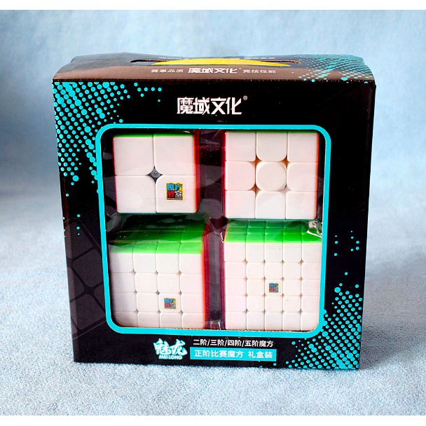 Combo Rubik 2x2 3x3 4x4 5x5 Meilong Gift Box (Bản Mới Của MF Gift Box)