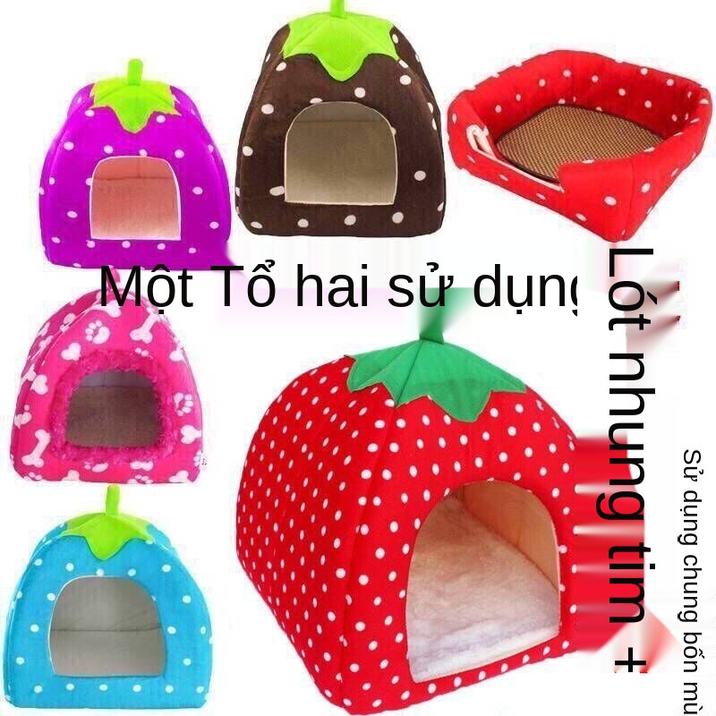 giường cho thú cưng dâu tây Thảm lót cho mèo, thỏ và chuột, đệm bông có thể tháo rời và giặt được cho