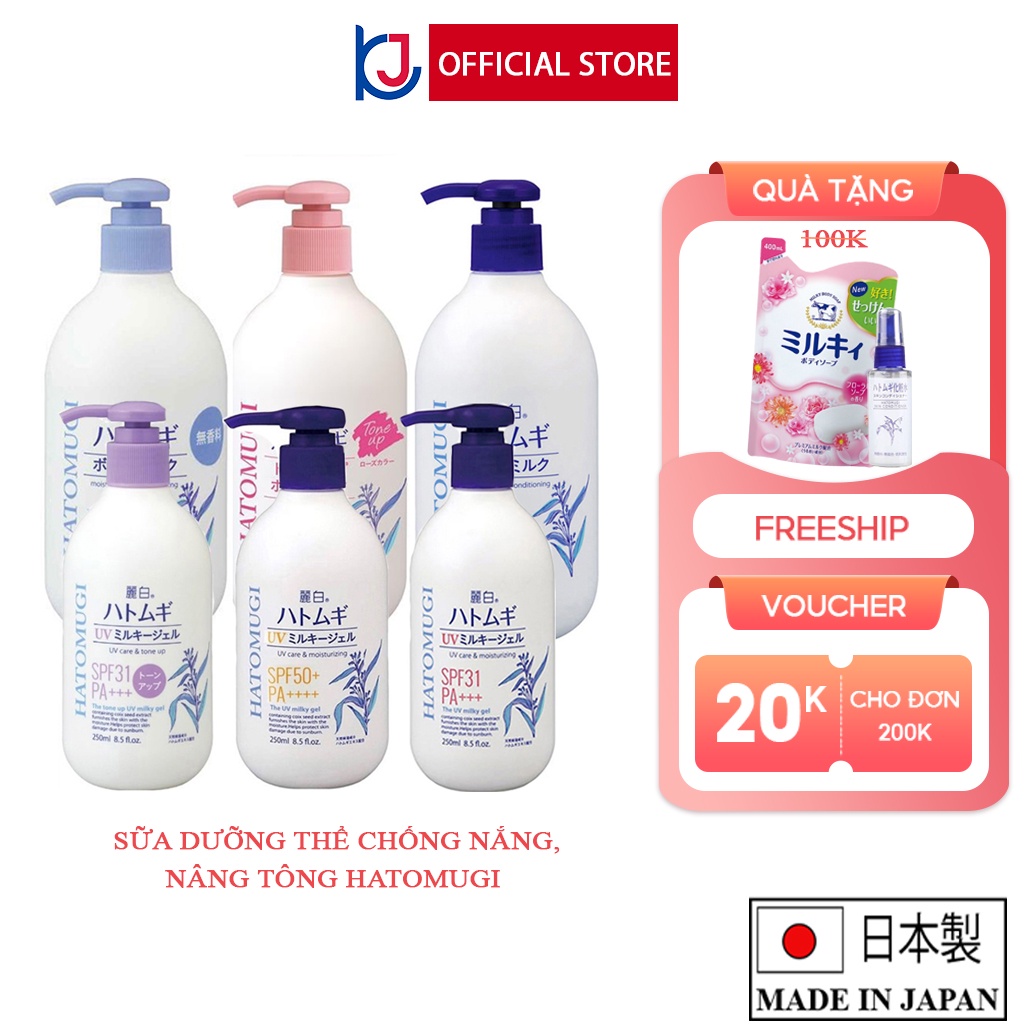 Sữa Dưỡng Thể Dưỡng Ẩm, Sáng Da, Chống Nắng Hatomugi Kumano 400ml Nhật Bản