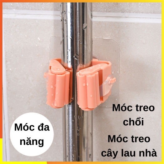 Móc dán tường treo cây lau nhà , móc treo chổi, treo ô, đồ dùng 1626