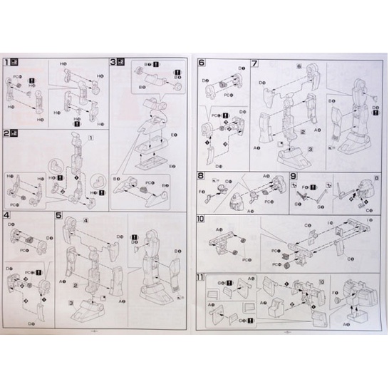 Mô hình lắp ráp 1/144 HGUC PSYCHO GUNDAM Bandai 4573102609564