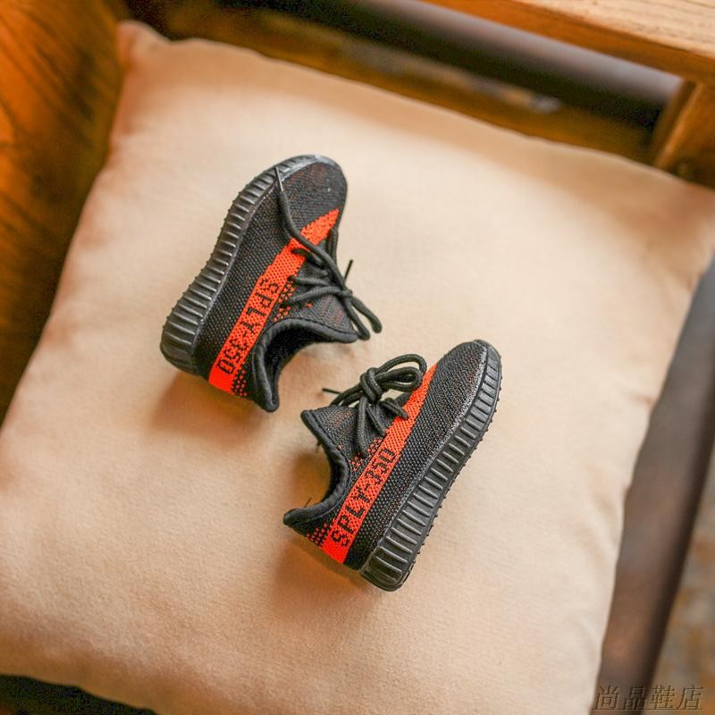 Giày thể thao cho bé trai đế cao su mềm