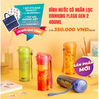 BÌNH NƯỚC CÓ NGĂN LỌC TUPPERWARE DRINKING FLASK GEN II 400ML