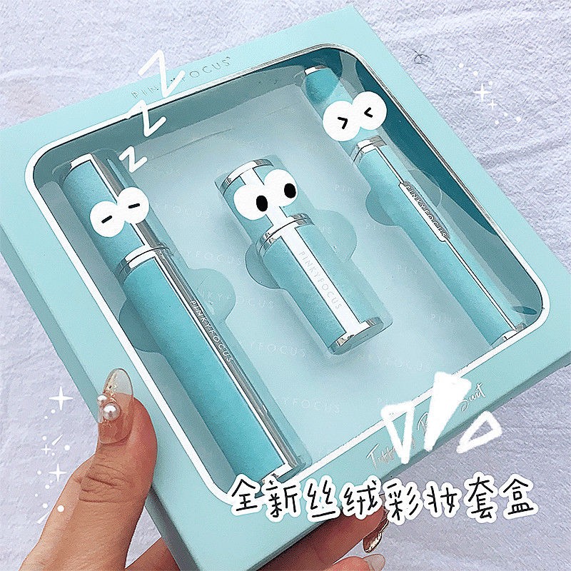 ♛❒hộp quà tặng học sinh trang điểm mỹ phẩm trọn bộ mascara chì kẻ mắt nữ không phai màu son mới bắt đầu màu đỏ thuần