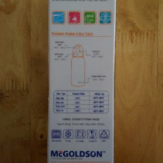 Bình sữa PP cổ hẹp SatyDry McGoldson (240ml)