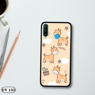 Ốp lưng nhám cho điện thoại HUAWEI Nova 4E