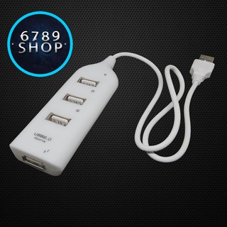 Hub usb 4 port 2.0 | chia usb 4 cổng 2.0 dạng ổ điện