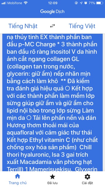 Kem dưỡng da chống nắng. ELIXiR Shisheido day care revolution