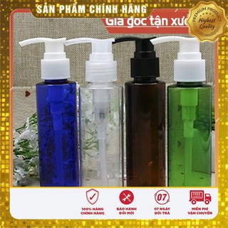 Chai nhựa pet mỹ phẩm 150ml/200ml/250ml/ chai lọ chiết mỹ phẩm