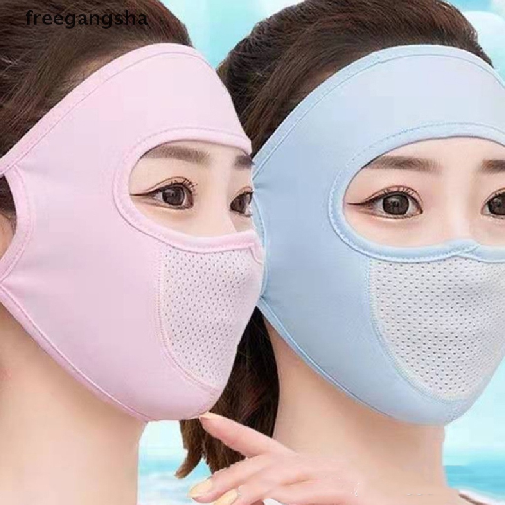 [FREG] Summer Ice Silk Face Balaclava Full Cover Summer Sun Ultra UV Protection Thin FDH