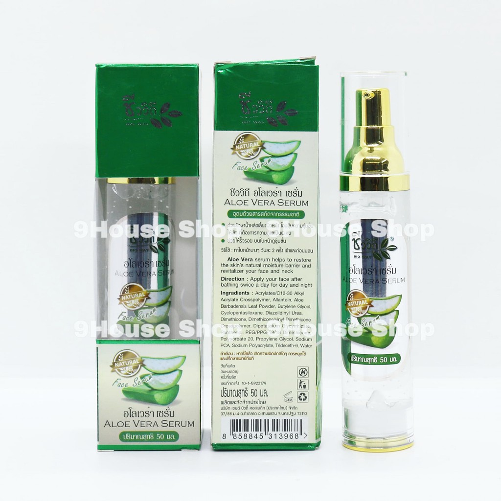 01 Chai Serum Nha Đam Phục Hồi & Dưỡng Ẩm Da Aloe Vera Serum Bio Way Thái Lan 50ml