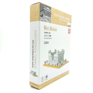 Ghép Hình Đền Parthenon Hy Lạp Wise Hawk