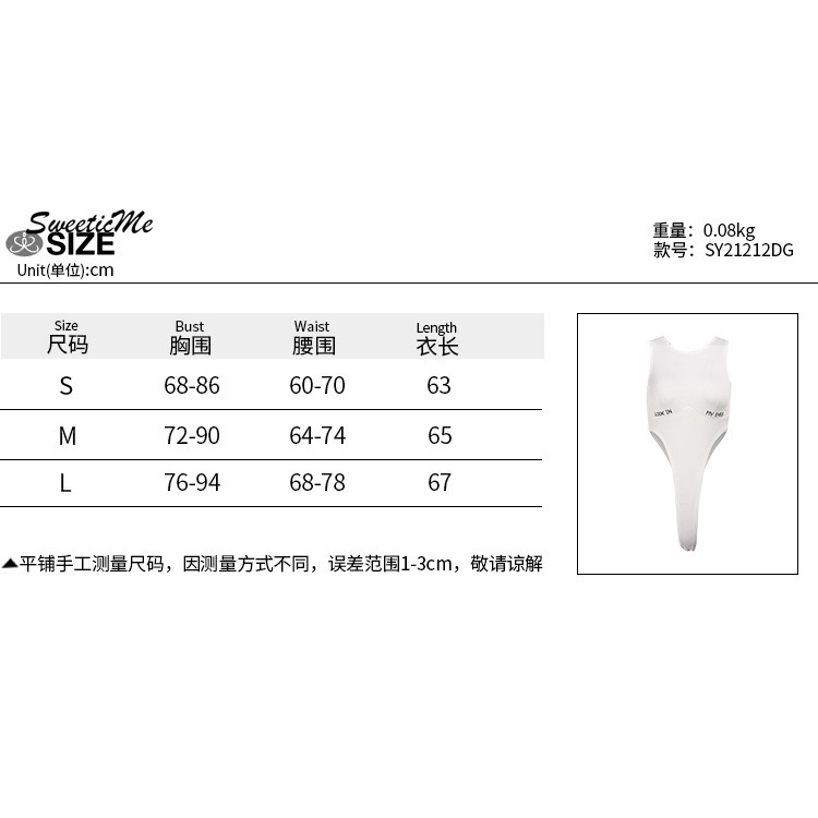 Áo liền quần Sweeticme Cổ Tròn Không Tay Thêu Họa Tiết Gợi Cảm 2021 | BigBuy360 - bigbuy360.vn