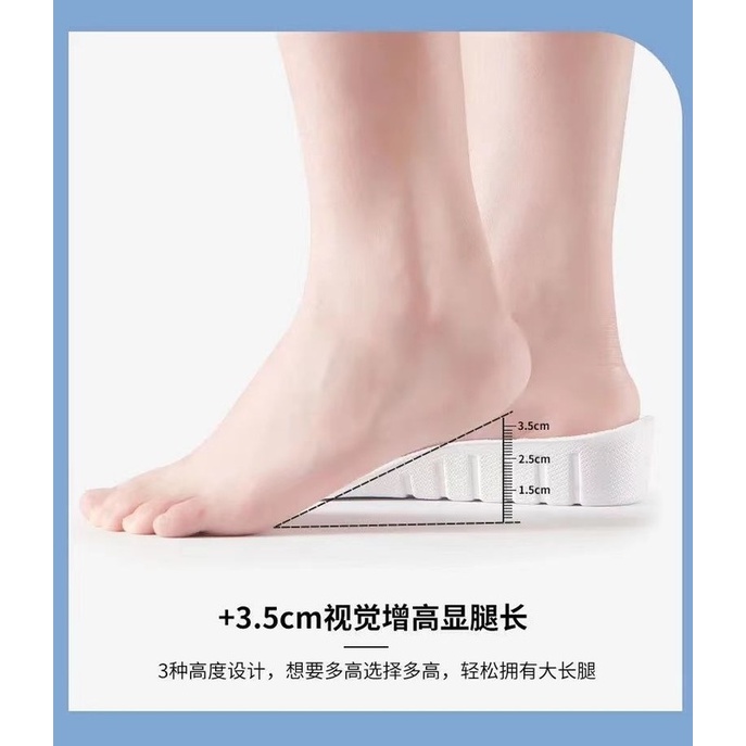 Miếng Lót Giày Thể Thao Tăng Chiều Cao Độ Đàn Hồi Cao Thấm Hút Mồ Hôi Khử Mùi Hôi Cho Nam Và Nữ