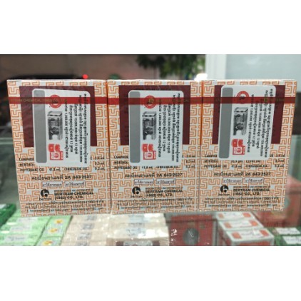 Dầu thái nước trắng 3ml 7ml