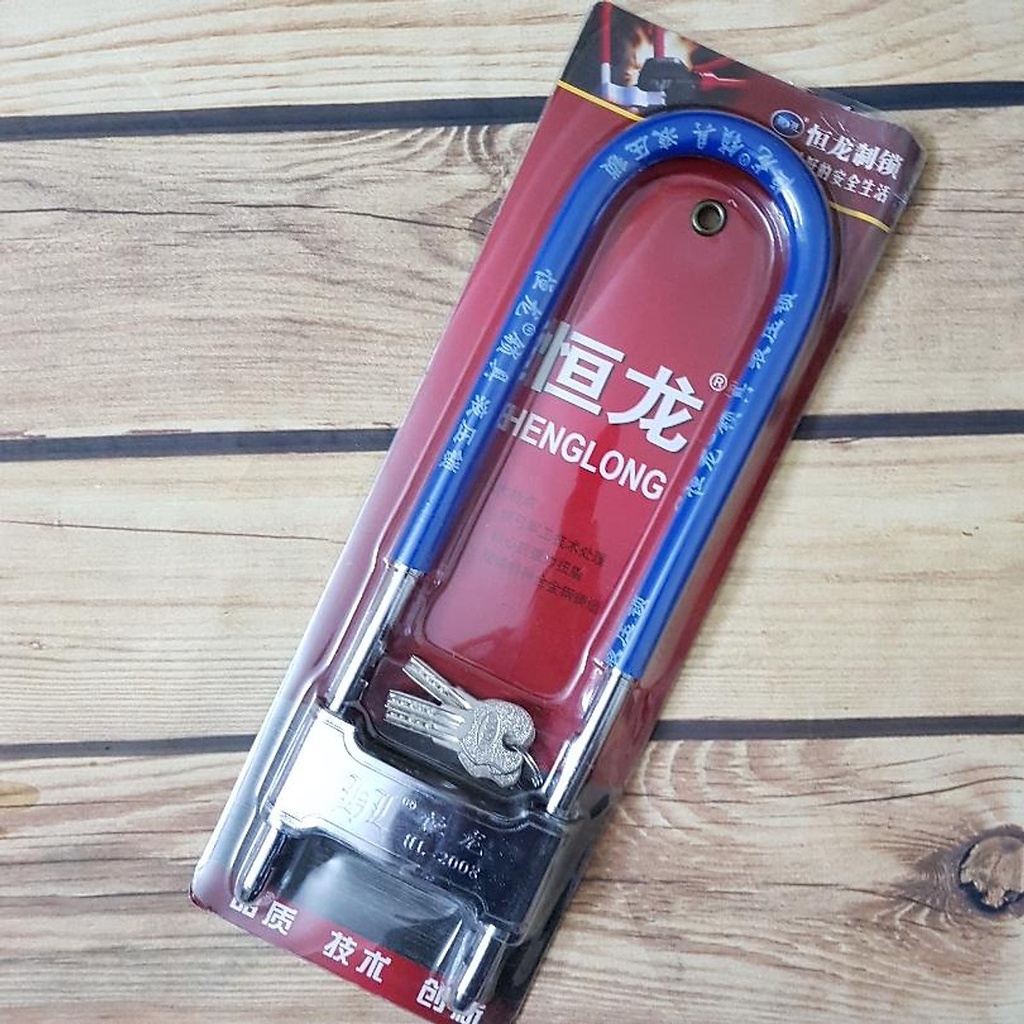 Khoá U dài ( khoá cửa kính cường lực) 3 chìa
