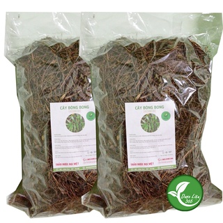 Cây Bòng Bong (Hải Kim Xa)  1KG - DV155
