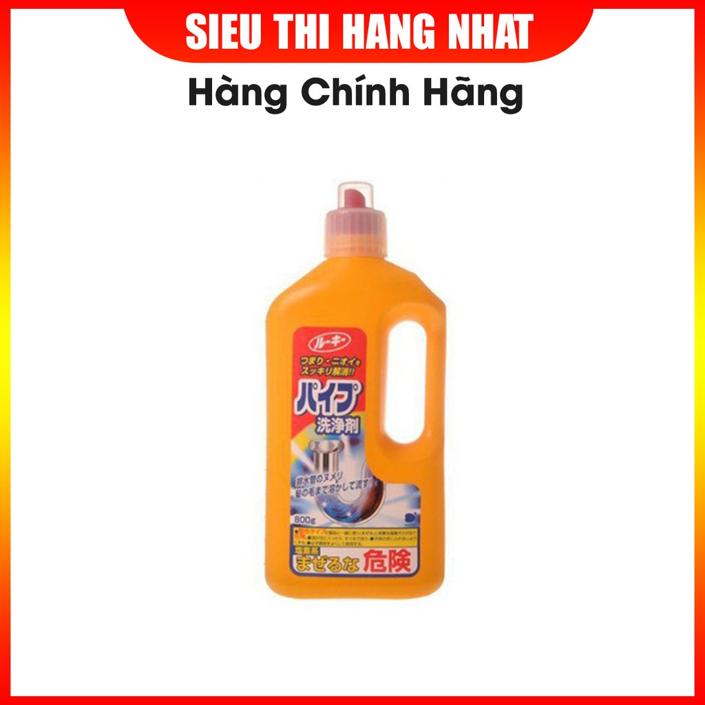 Chai thông tắc đường ống loại to 800g Rocket