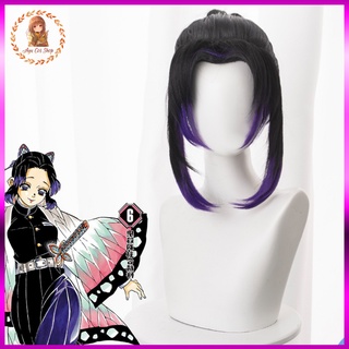 [Có sẵn] Wig/tóc giả cosplay Shinobu Kocho có búi Kimetsu no yaiba demon slayer