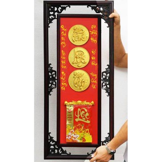 Lịch Gỗ Phù Điêu Treo Tường Phúc Lộc Thọ Tròn