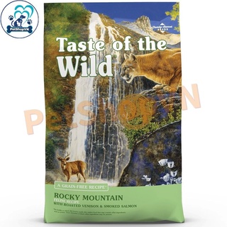 [Bao 2Kg] Thức Ăn Cho Mèo Hạt TASTE OF THE WILD ROCKY MOUNTAIN Vị Nai Nướng & Cá Hồi Xông Khói