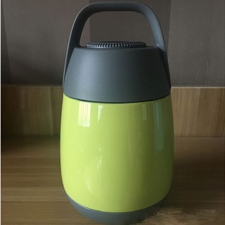 bình ủ cháo - bình ủ cháo giữ nhiệt 600 ml