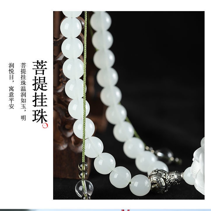 Dây Treo Trang Trí Nội Thất Xe Hơi Hình Quả Hồ Lô Dễ Thương