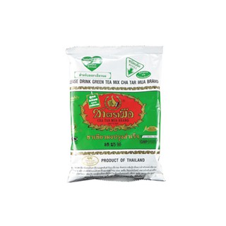 Trà Thái Xanh loại 1