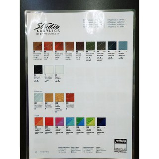 [Lộc's Art Store]Màu Acrylic Pebeo Studio Tuýp 100ml (No.56 -> No.70)
