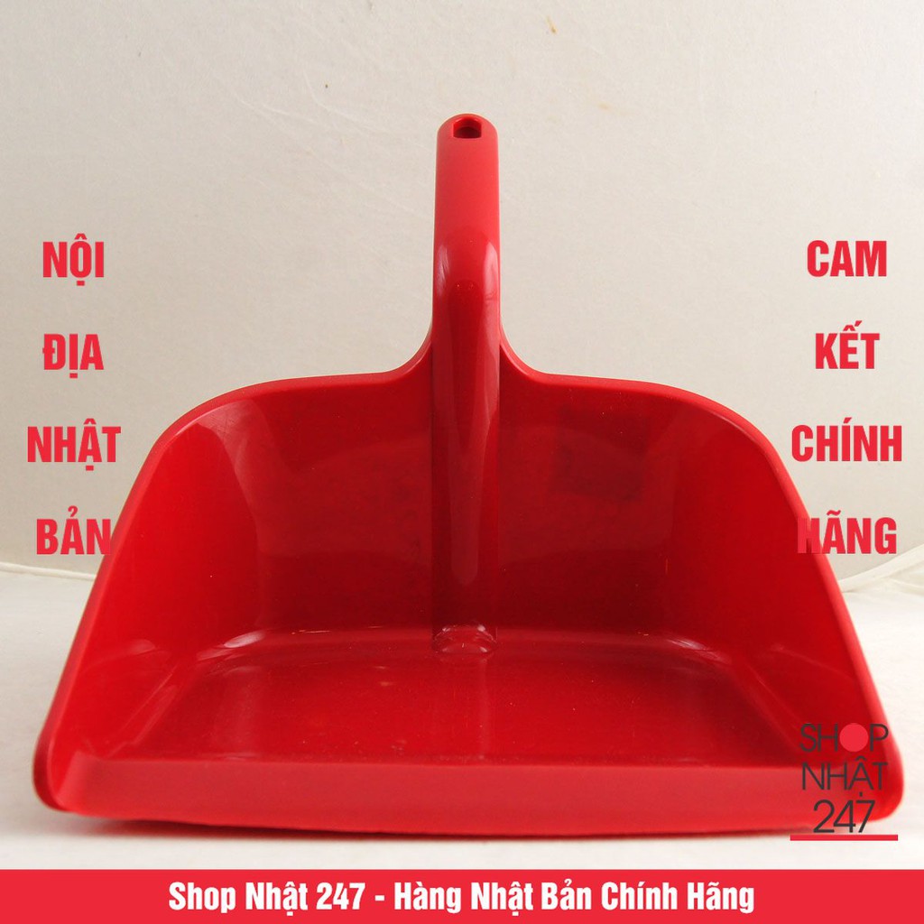 [Hỏa Tốc HN] Xẻng hót rác Inomata Màu đỏ Nội Địa Nhật Bản