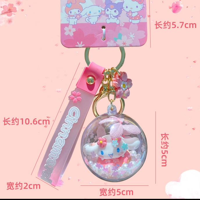 Móc Khóa Nhật Ký Hình Chú Chó Tai To Dễ Thương