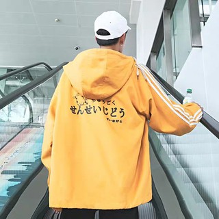 Áo khoác dù có mũ , áo khoác dù họa tiết mèo - KD12