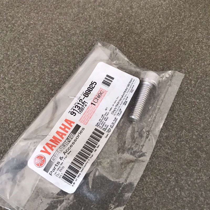 91312-08025 | Bu lông, Ốc gác chân sau Exciter 150, Exciter 155