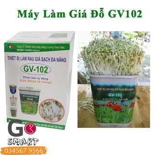 MÁY LÀM GIÁ ĐỖ SẠCH