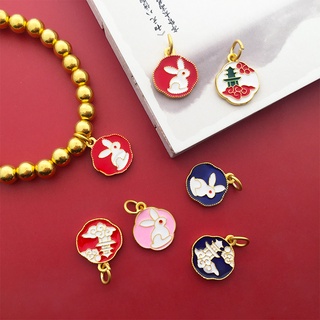 1 Ancient sandgold rabbit dripping oil pendant suitable for mid-autumn festival accessories diy bracelet necklace accessories